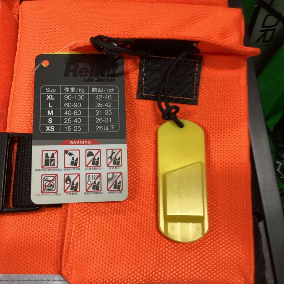 新品展示品の為格安国際特許取得Relief Life Jacket M40~60