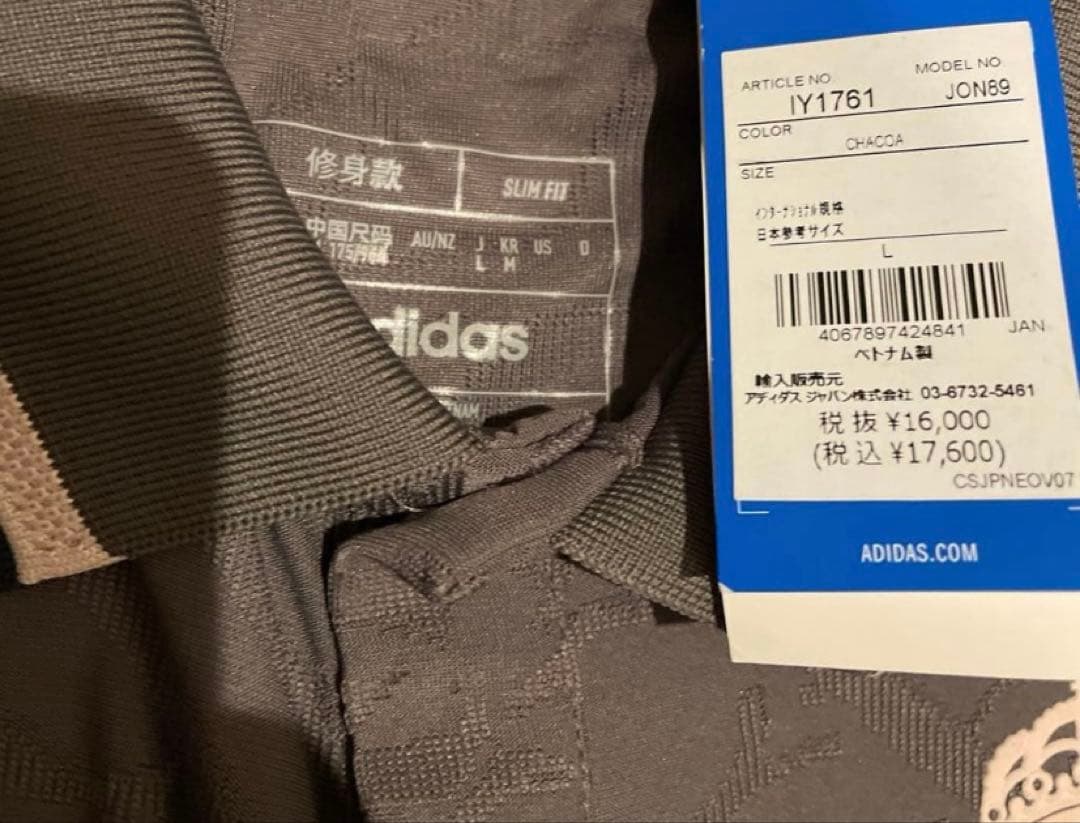 【新品・正規品】adidas 24-25 レアル・マドリード オーセンティックL