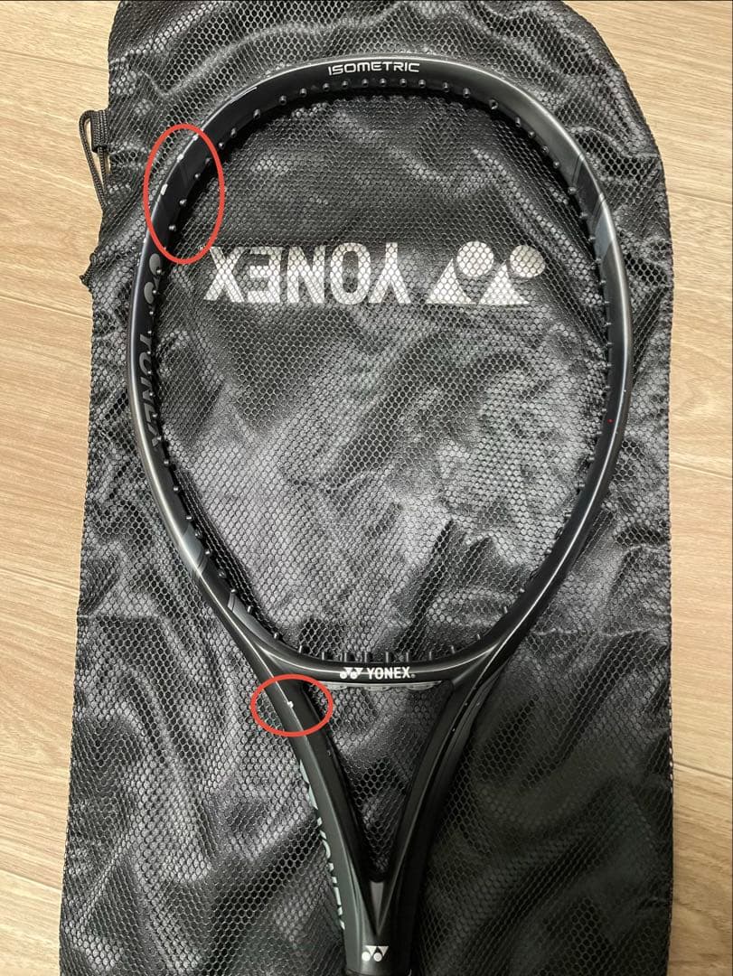 YONEX EZONE 100 G2 ブラック/グレー