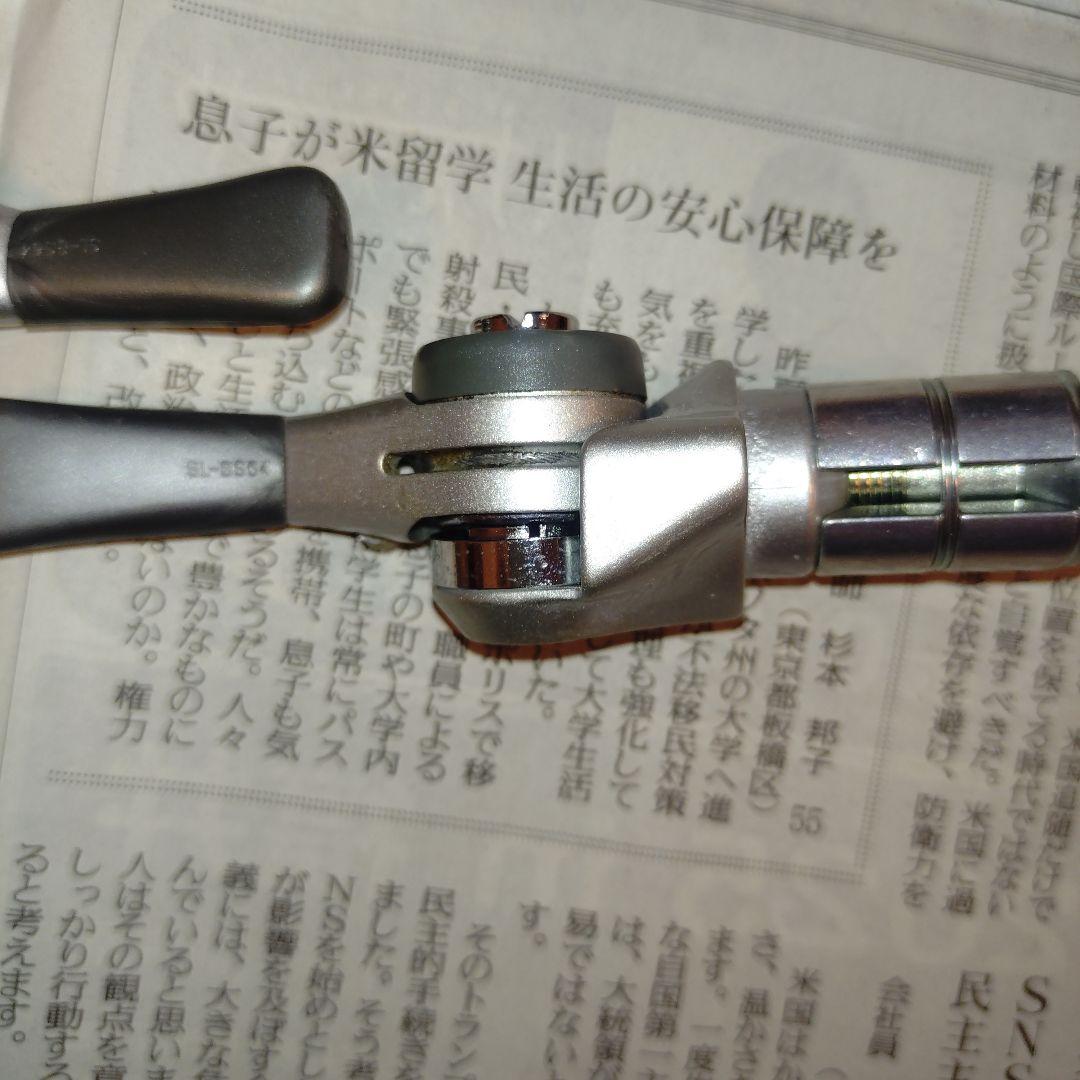 希少 SHIMANO シマノ バーエンドシフター バーコン