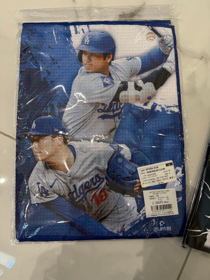 MLB WORLD TOUR TOKYO SERIES 2025 大谷翔平