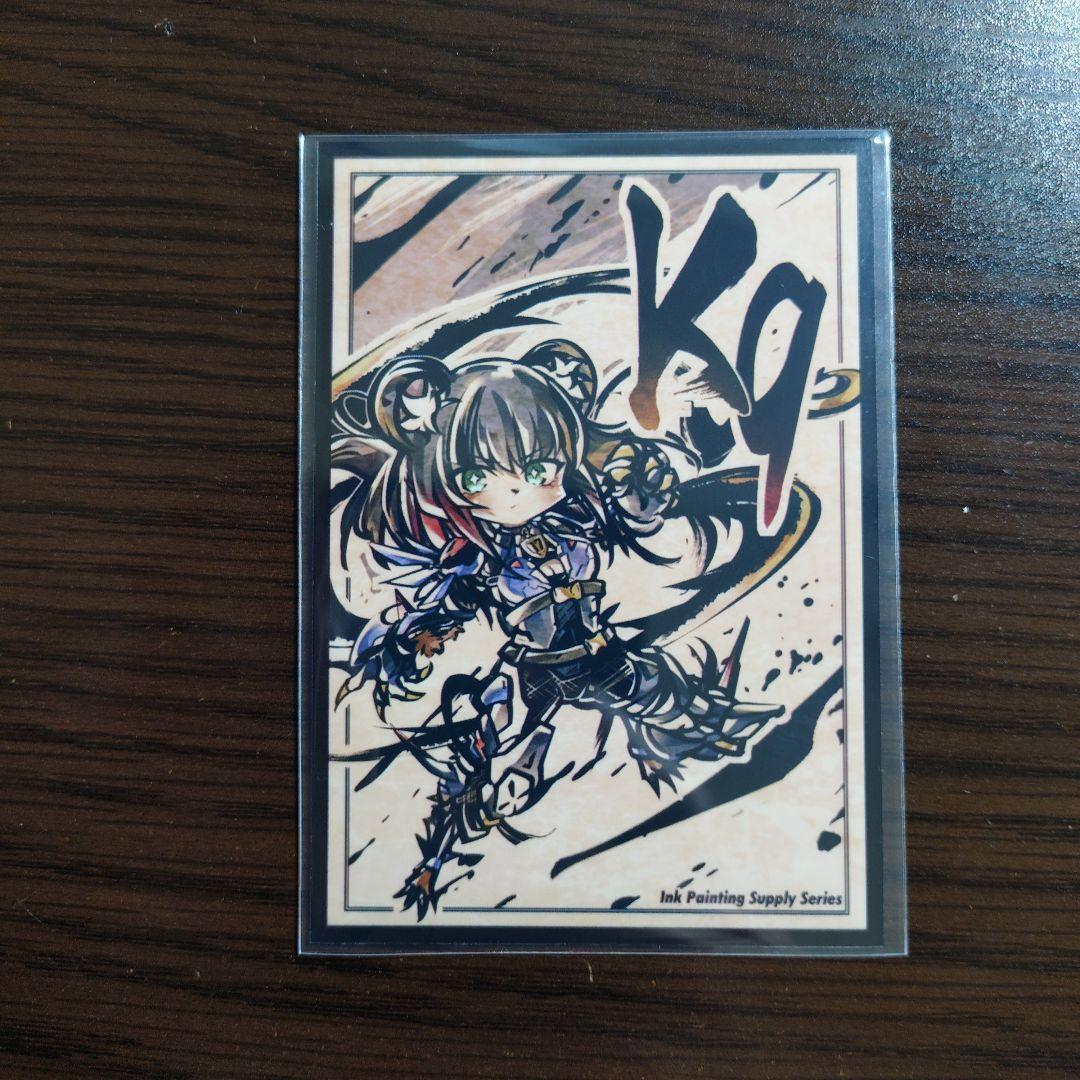 遊戯王【K9列車】デッキ スリーブ付 A