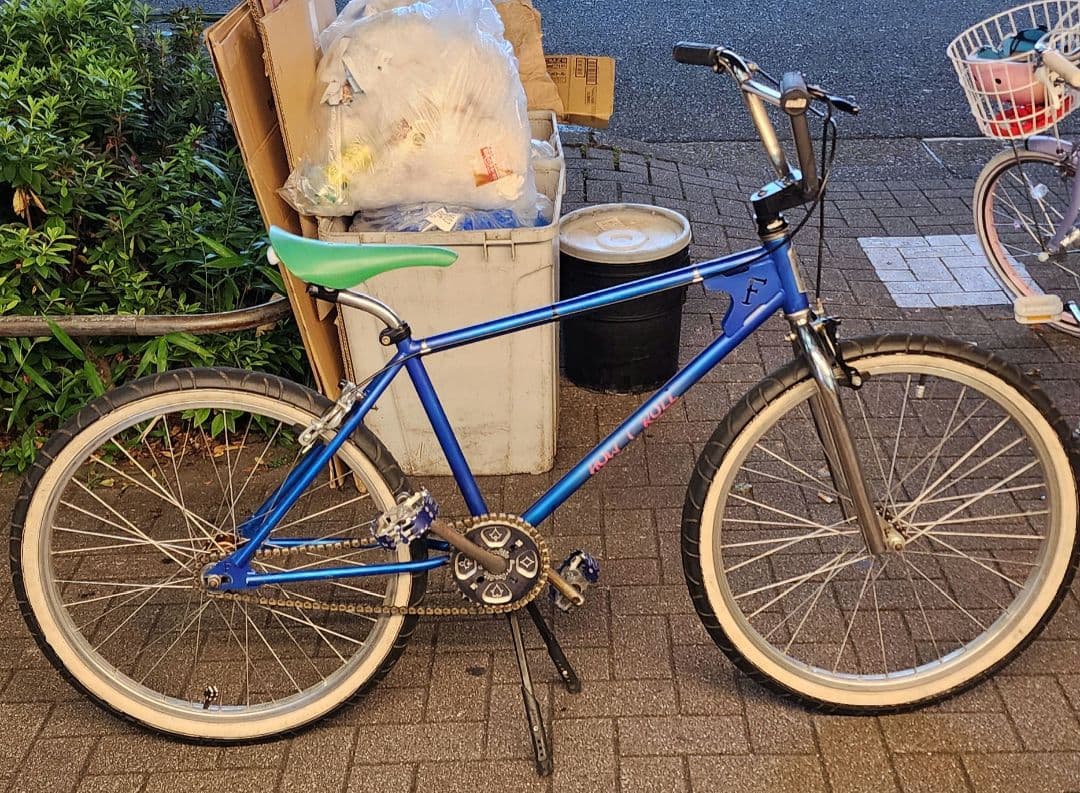 How i roll×430