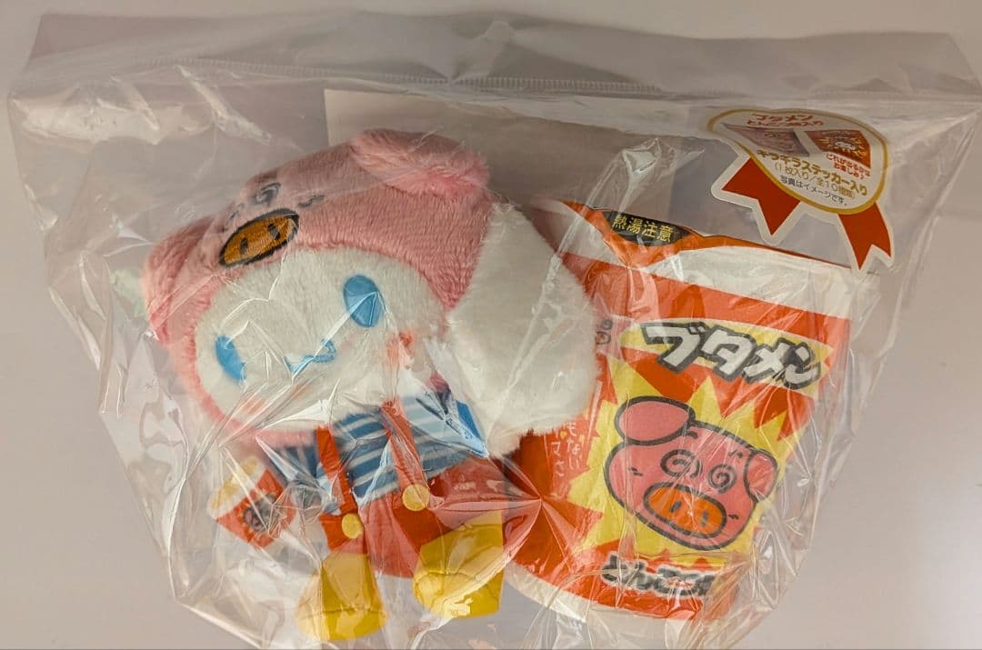 3点セット　クロミ　ポムポムプリン　シナモロール　ブタメンマスコットキーホルダー