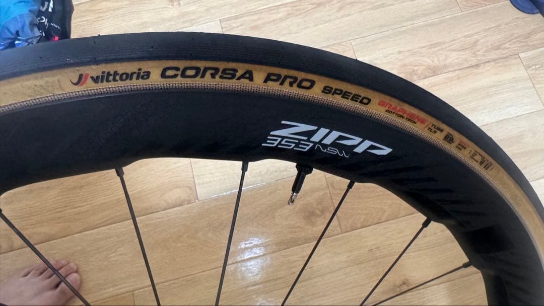 パーツ Vittoria corsa pro 29C