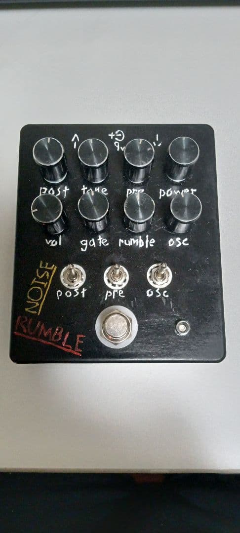 Noise Rumble ノイズランブラー