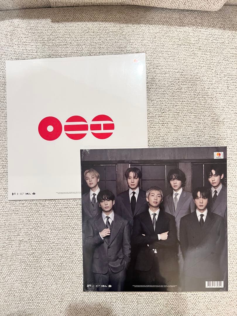 ARIRANG アリラン Standard Vinyl RM ALL２枚セット