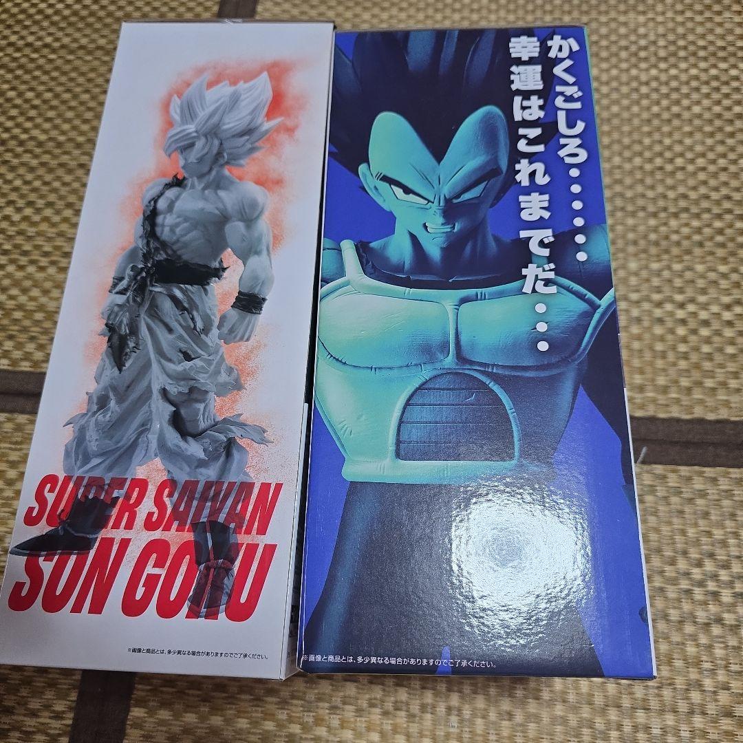 ドラゴンボール一番くじ　C賞孫悟空　D賞ベジータ　未開封！