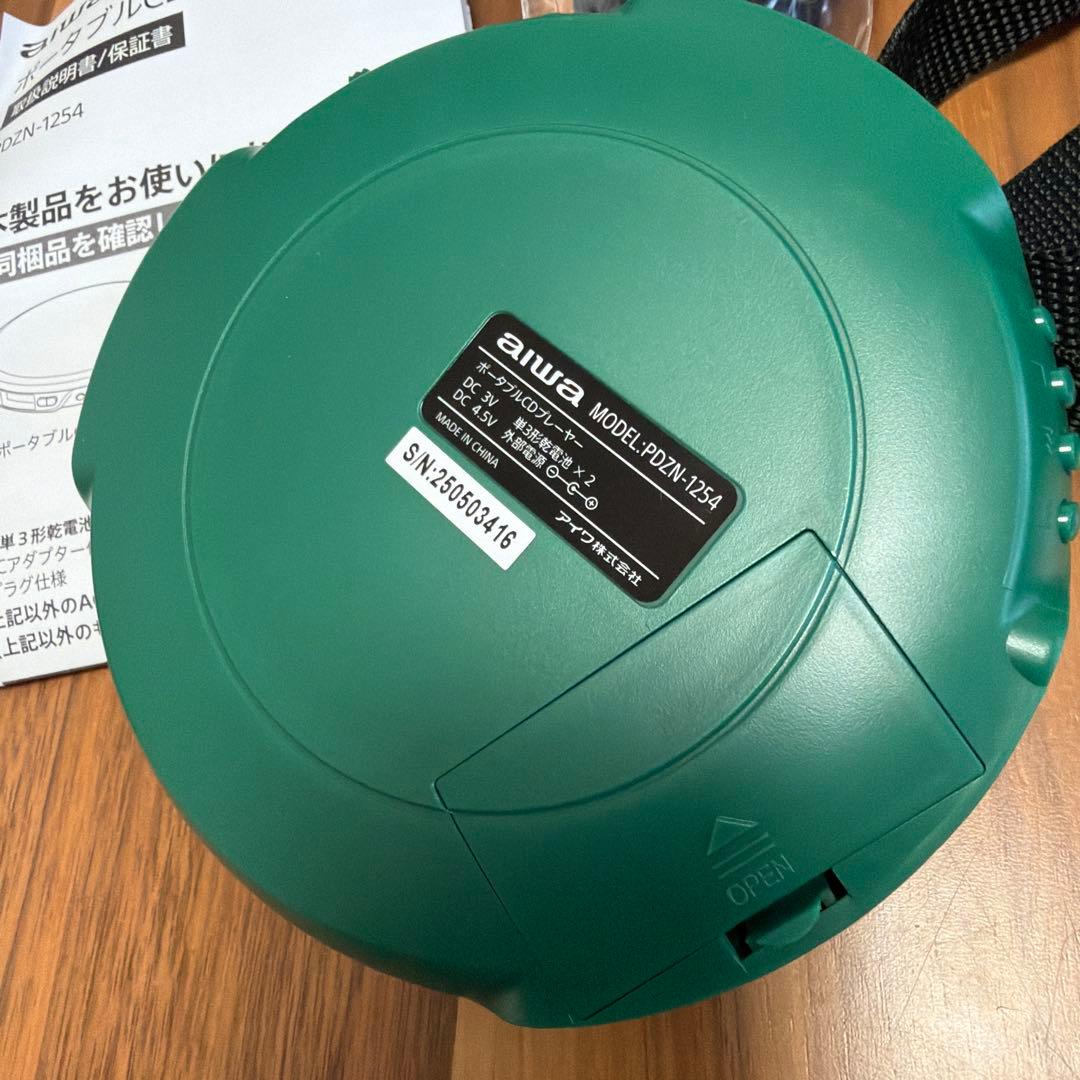 ミセスグリーンアップル　ポータブルCDプレイヤー　バッグ　ヘッドホン3点セット