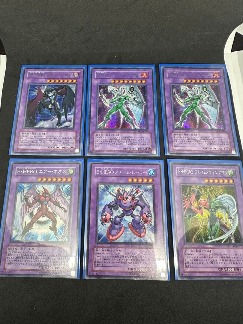 遊戯王　Ｅ・ＨＥＲＯ　レリーフ　シークレットセット
