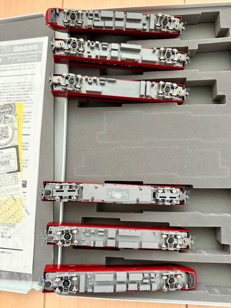 TOMIX98695 近鉄8000系 ひのとり6両編成 室内灯付