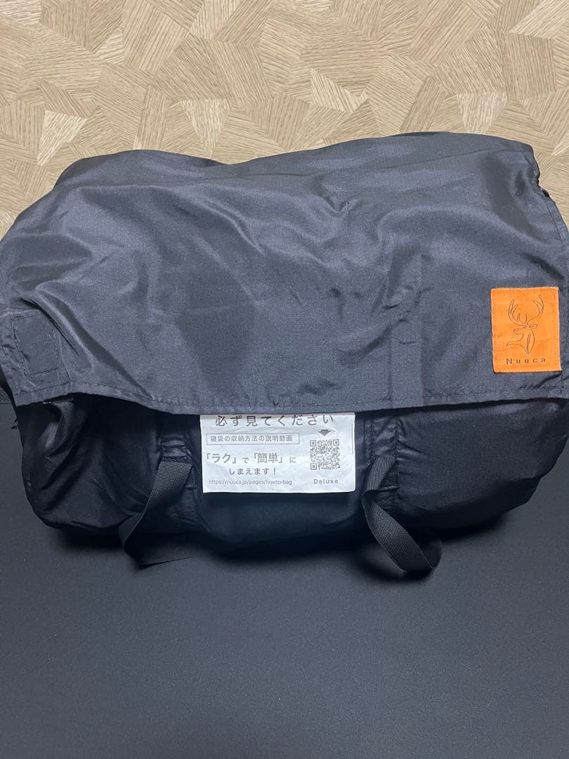Nuuca SleepHS-DX-230-90F 極暖ワイド封筒型 ブラック