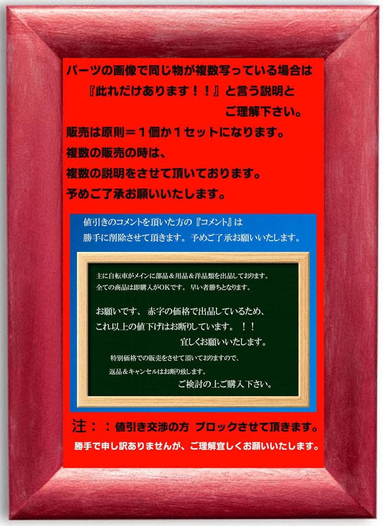 パールイズミ　９８３ＳＭＴ　サーモタイツ　サイズ：ＸＬ／ブラック　＃２５３８１