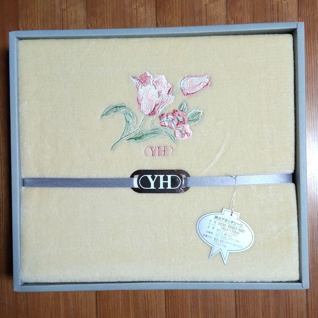 YUKIKOHANAIの綿ボアタッチシーツ