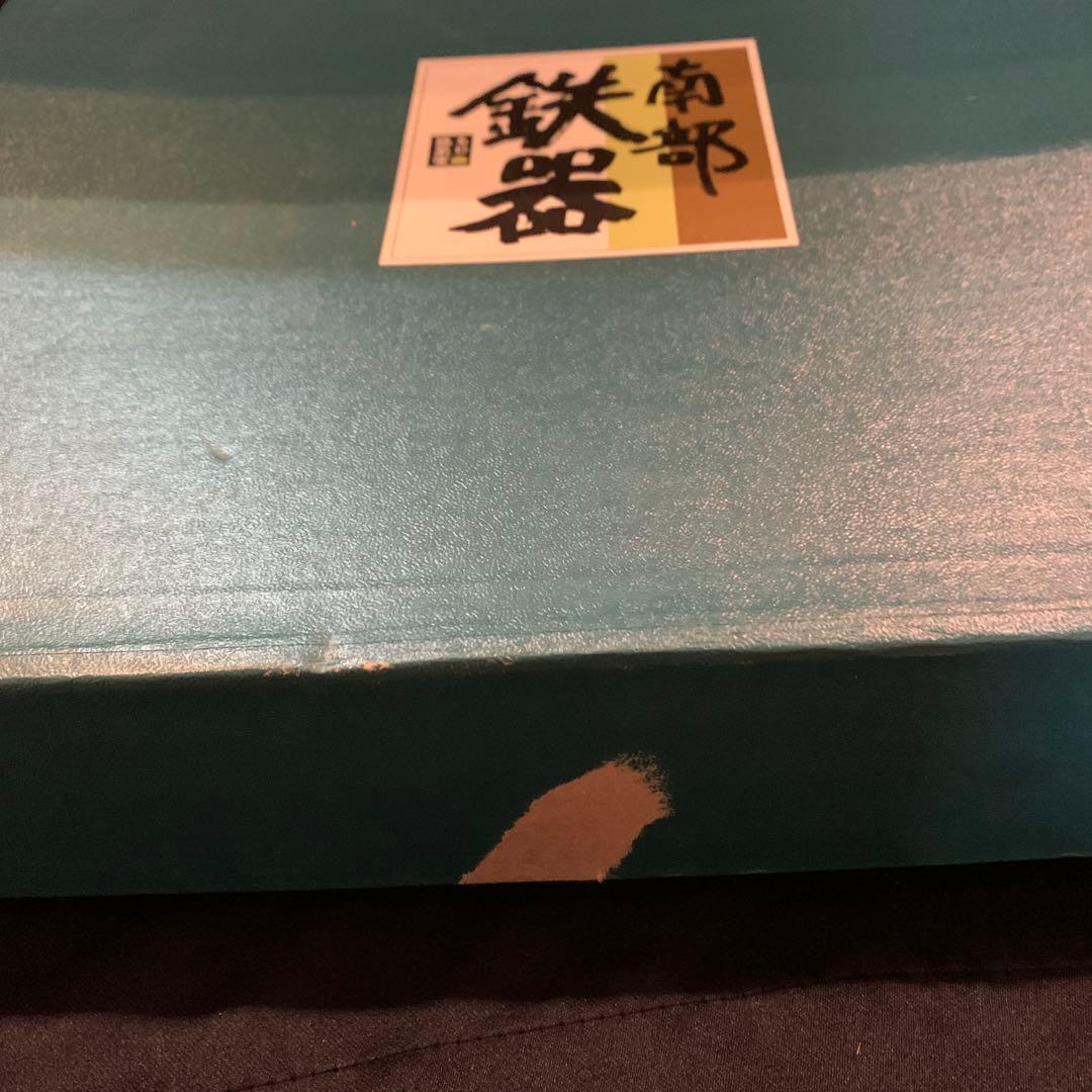 【新品未使用】南部鉄器　すき焼き鍋　 耐熱ガラス蓋付　南部盛栄堂　うるおい鍋及源