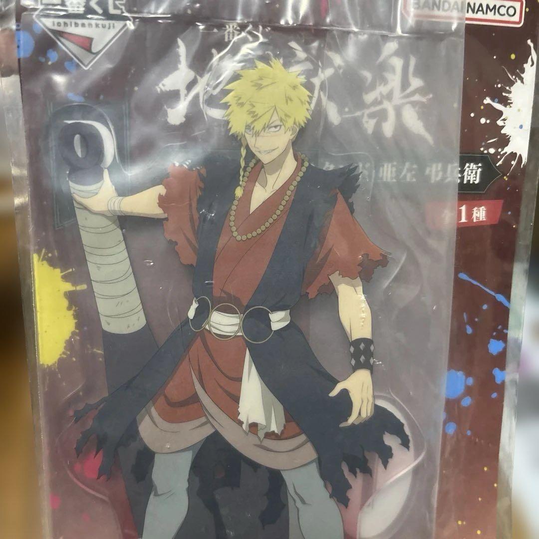 ノンジャンル まとめ売り