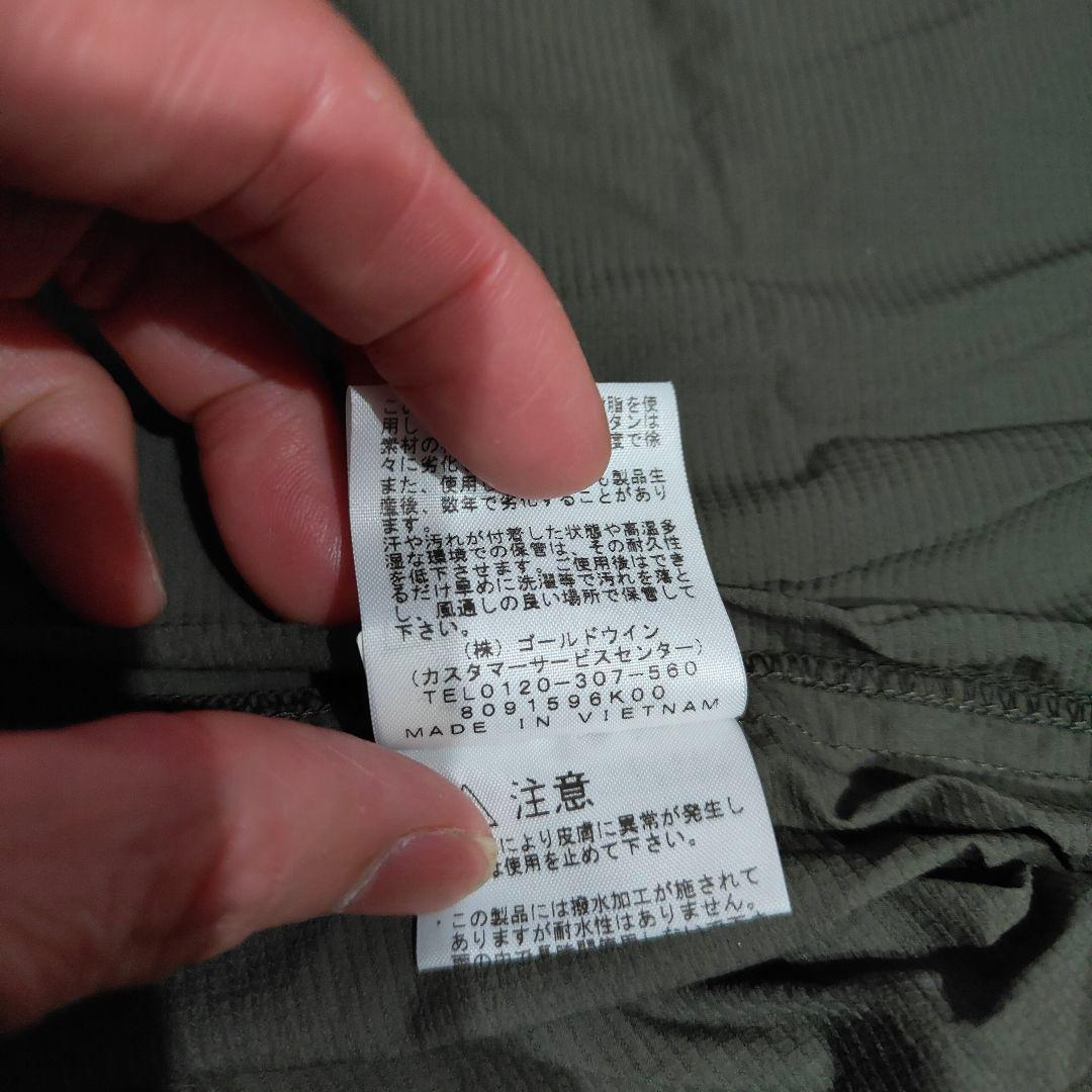 THE NORTH FACE グローブトレッカーランナージャケット