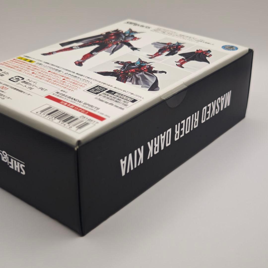 新品未開封 真骨彫 仮面ライダーダークキバ