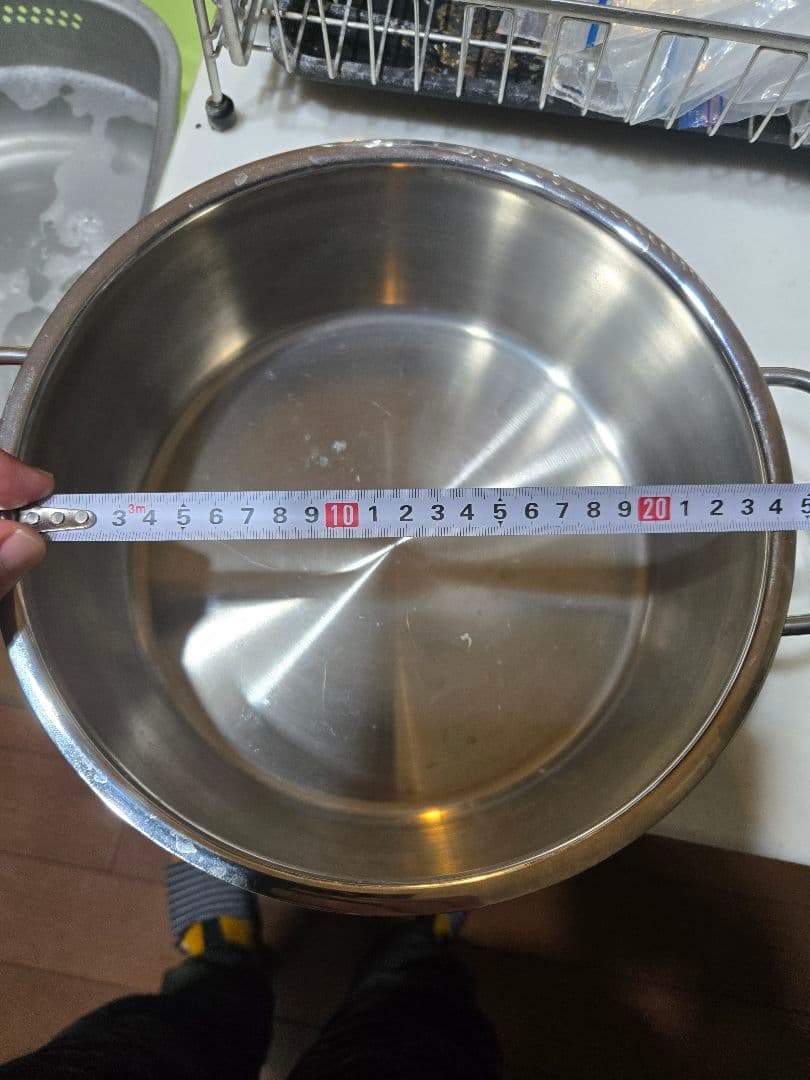 Fissler ステンレススチール 両手鍋 中型