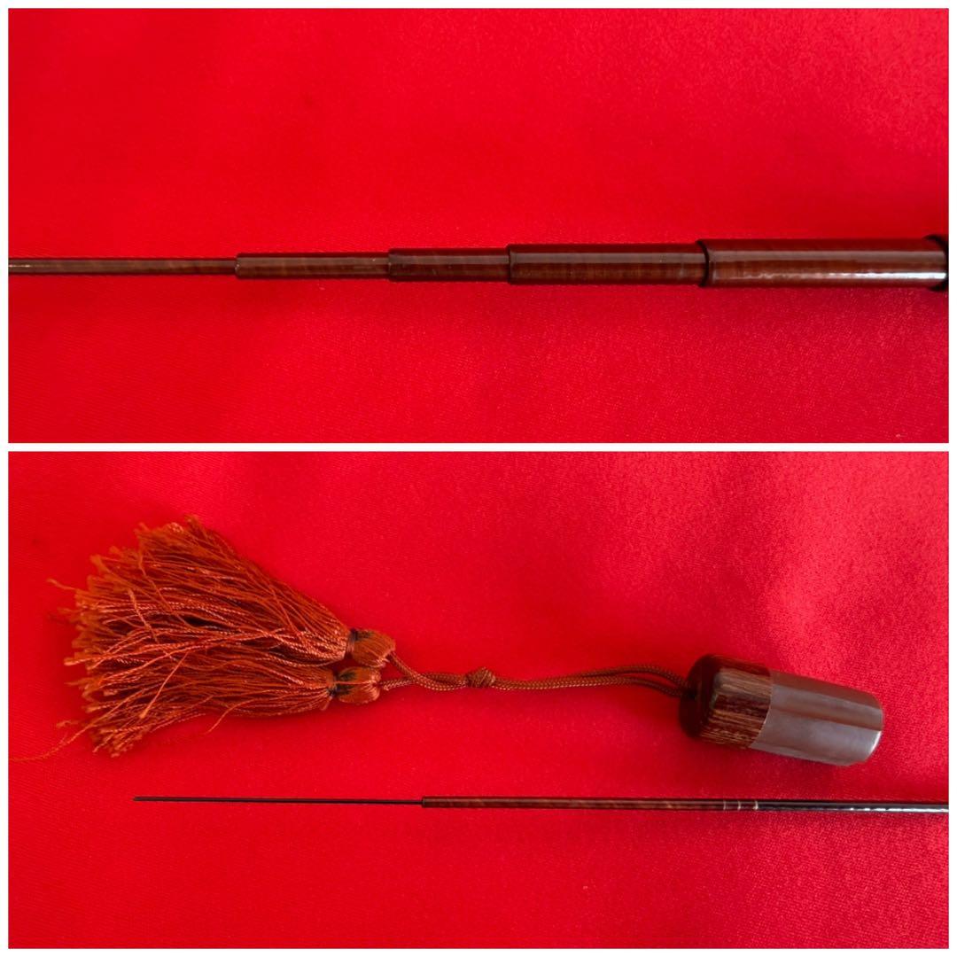 現状品 ダイワ 渓流竿 WHISKER THE 渓流 深山 中硬 45 釣竿