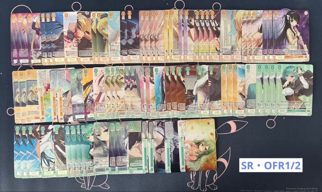 ゆずソフト ヴァイスシュヴァルツ ロゼ まとめ売り パラレル多数
