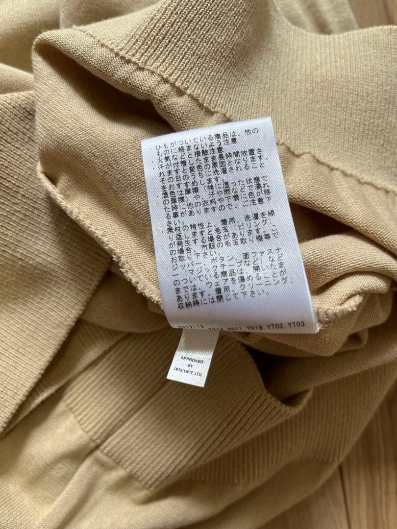 新品未使用マンシング×クラブハウスコラボ　モックネックセーター　ベージュLサイズ