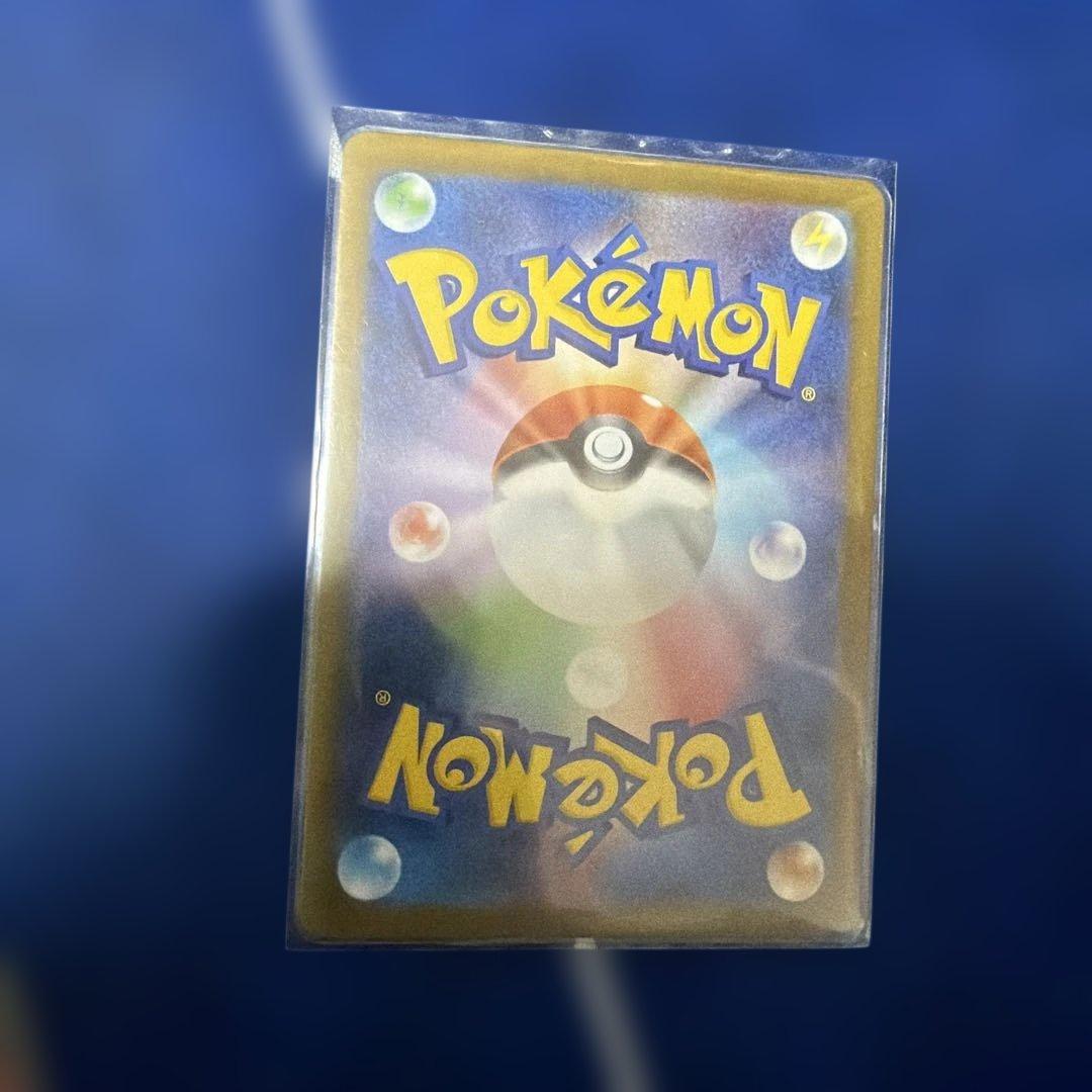 ポケモンカード　ar 51枚　まとめ売り　レシラムar
