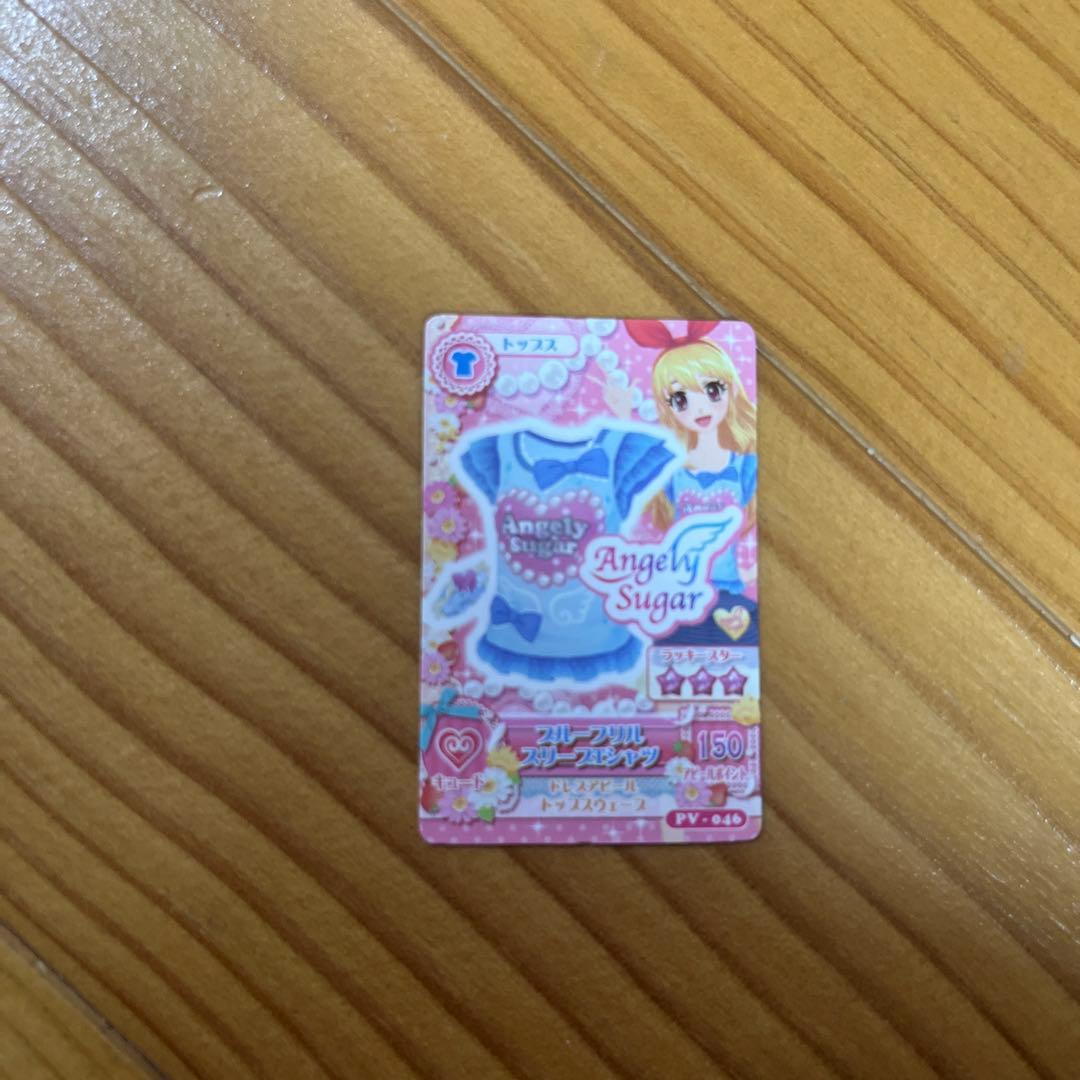 アイカツ　おまけ付き いちご オーロラキスバレエシューズ オーロラキスコーデ
