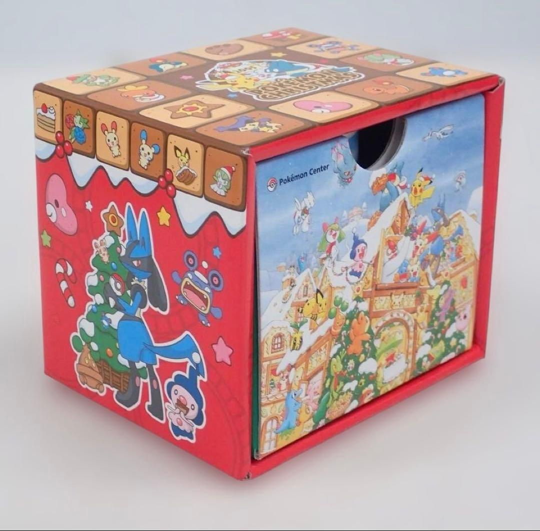 ポケモンセンター　クリスマス　マグカップ　2005年　レア