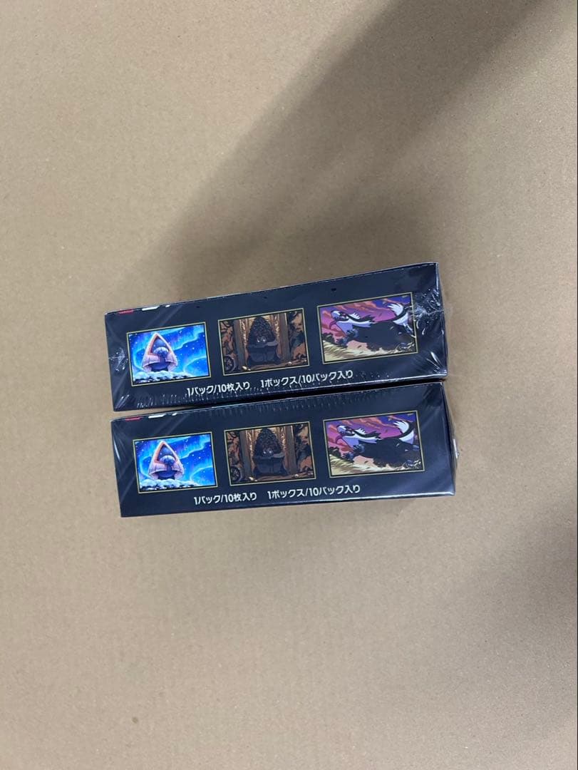 ポケカ　MEGAドリームEX 新品未開封2BOXセット シュリンク付き