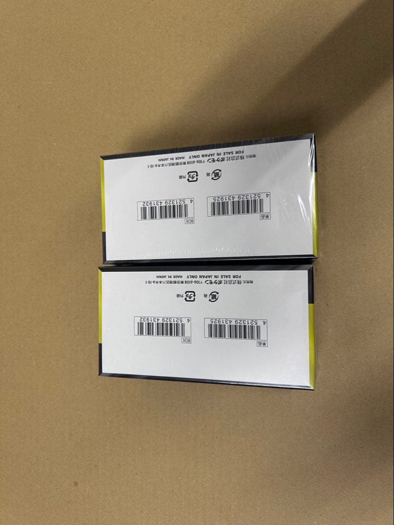 ポケカ　MEGAドリームEX 新品未開封2BOXセット シュリンク付き