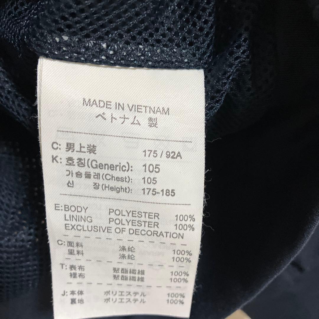 Nike FC Barcelona トラックトップネイビー　上下　メッシ