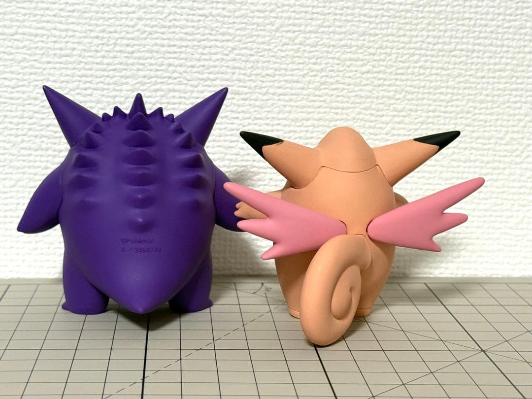 ポケモンスケールワールド カントー地方 リーフ＆ピクシー＆ゲンガー リーフ