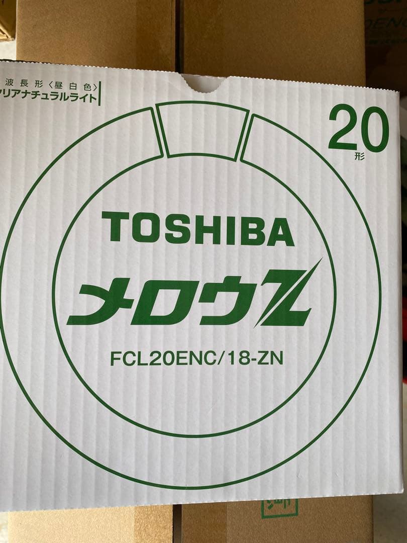 TOSHIBA FCL20ENC/18-ZN 蛍光灯 10個入り