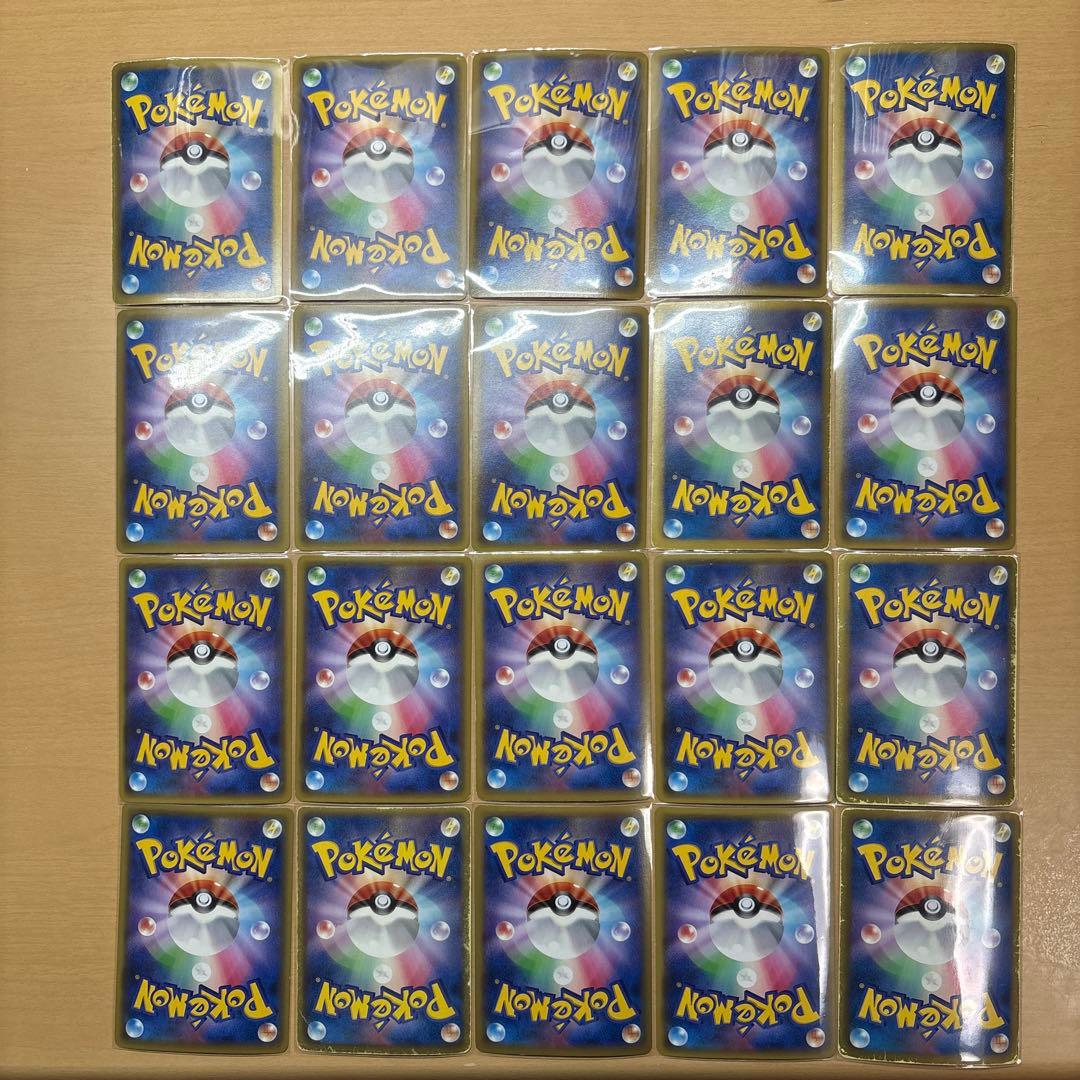 ポケモンカード③ EX 伝説・幻集