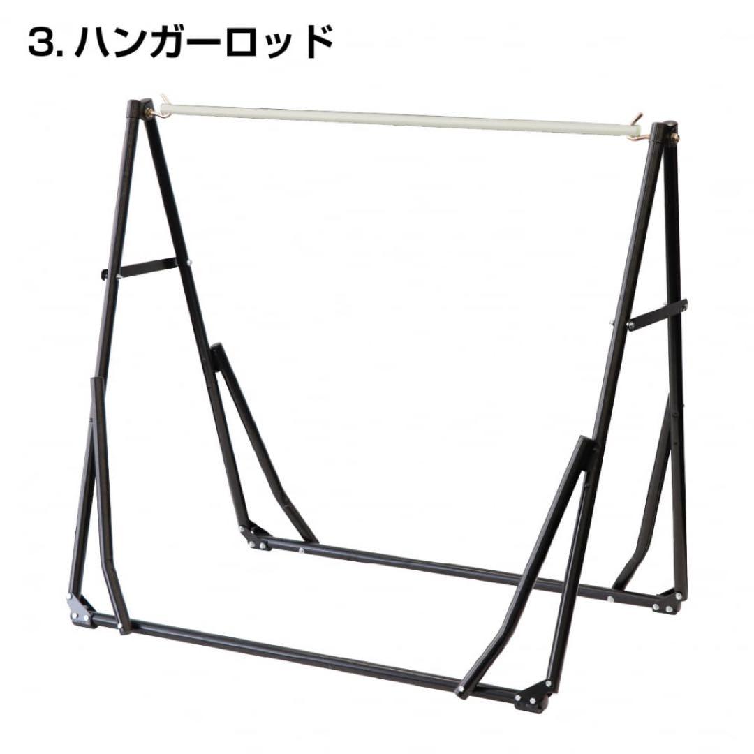 新品未使用　IGNIO イグニオ　3ウェイハンモック : ブラック