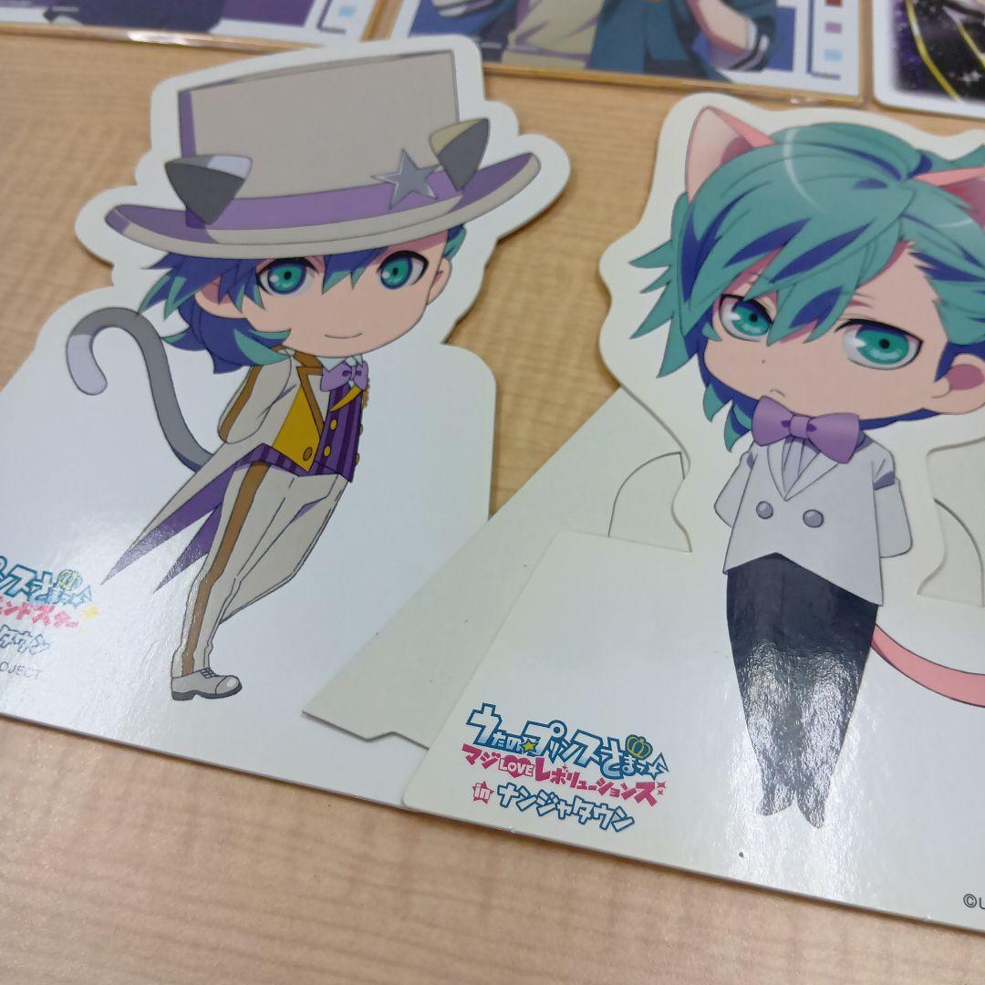 ❶うたプリ クリアファイル ポストカード ブロマイド 色紙など 大量 まとめ売り