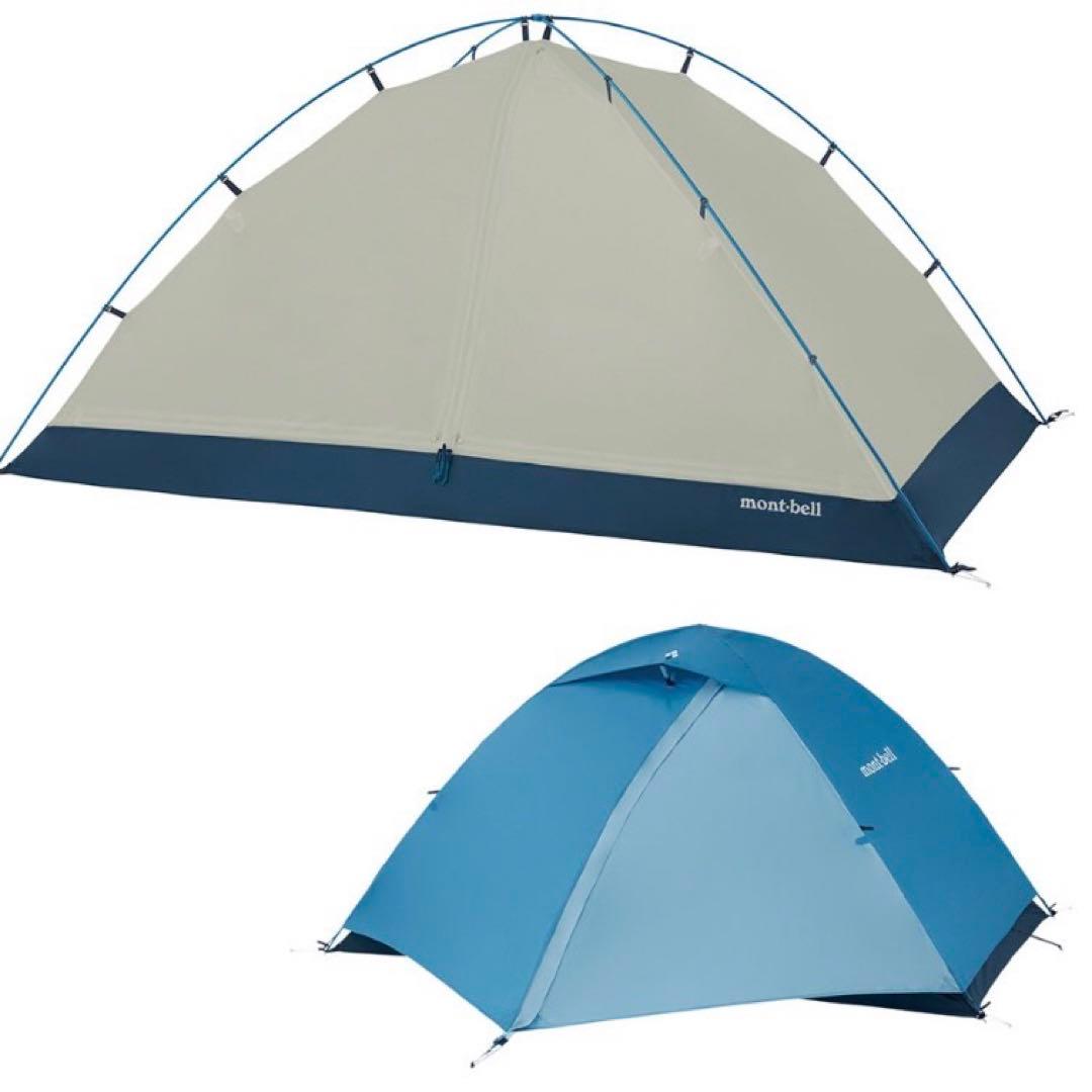 【新品未使用】2人用テント本体　mont-bell クロノスドーム2 ブルー