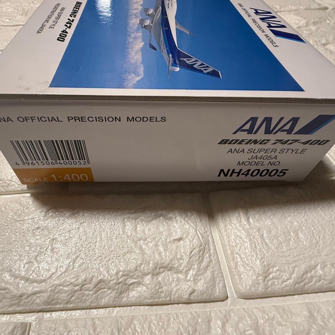 航空機・ヘリコプター ANA Boeing 747-400 JA405A 1:400