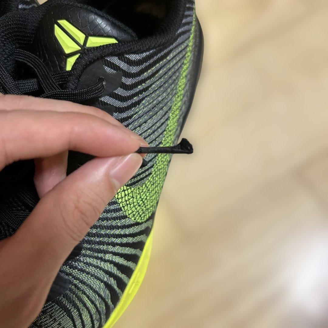 Nike Kobe マンバメンタリティ2 ブラック/イエロー 27cm