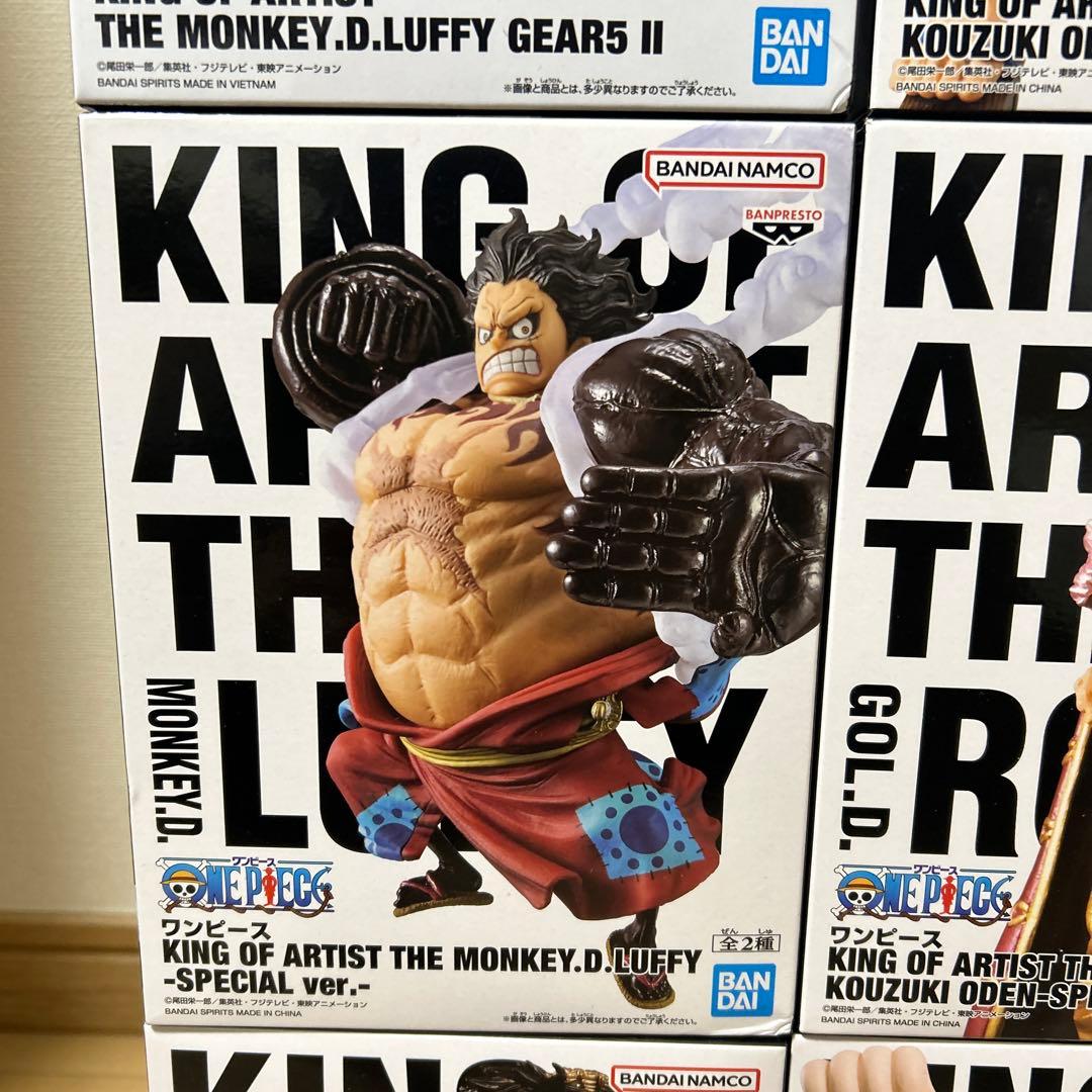 【未開封】ワンピース/KING OF ARTIST/ONE PIECEまとめ売り