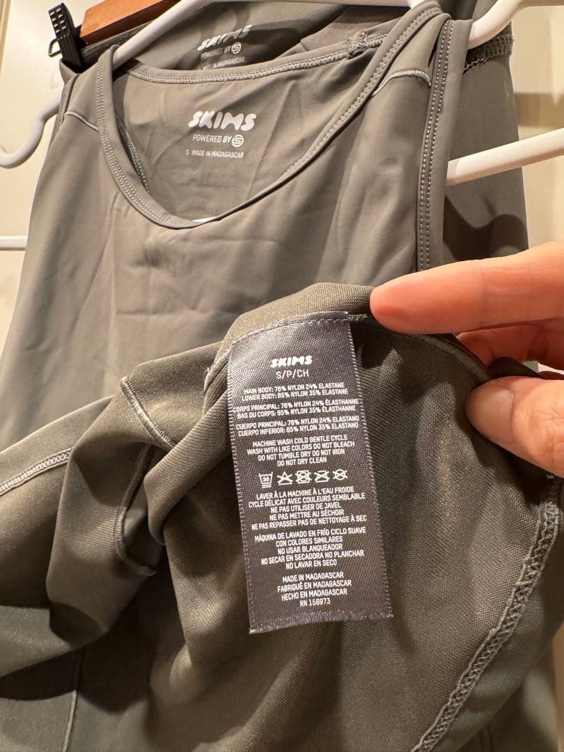 レア！SKIMS POWERED BY Sタンクトップ レギンスセット極美品❗️