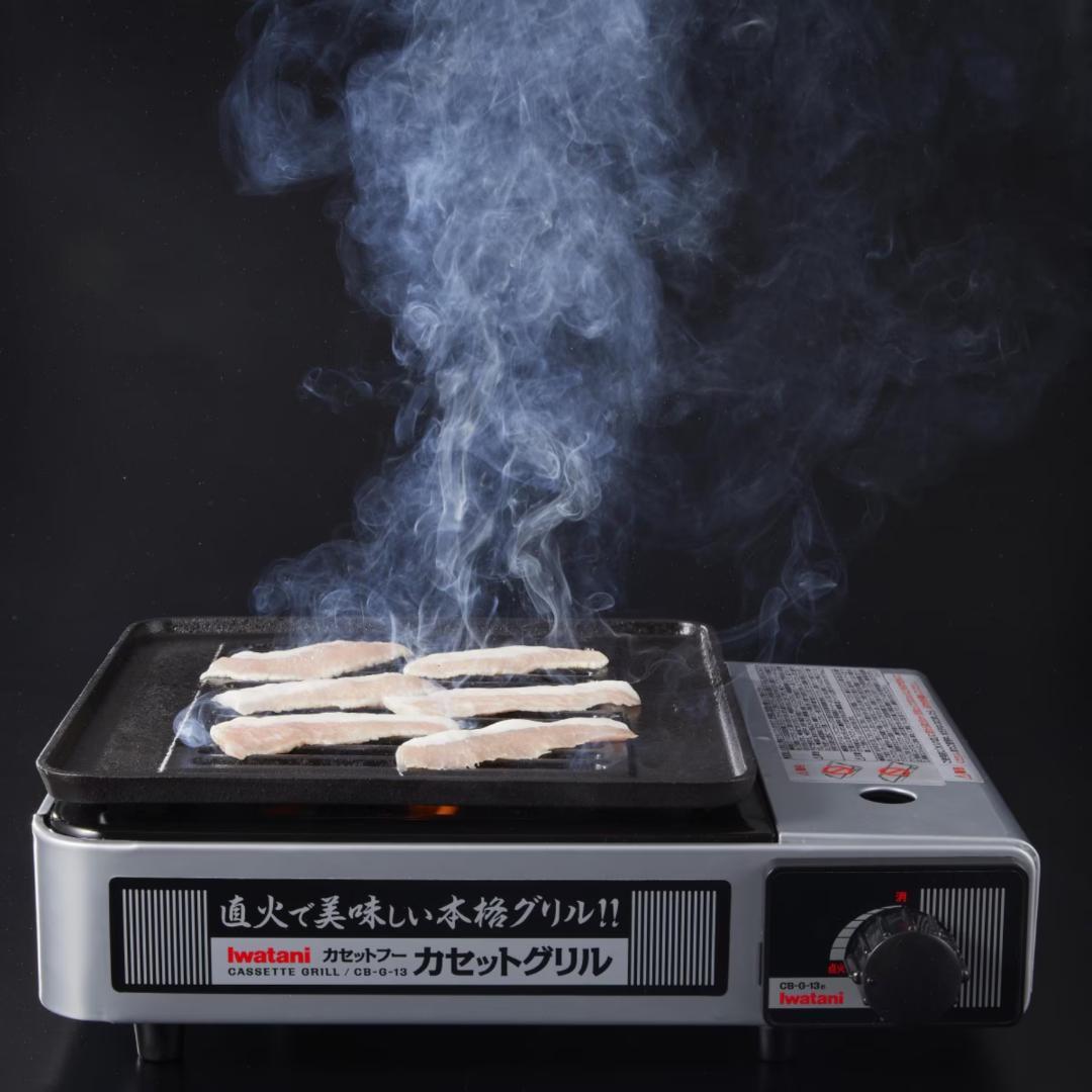 【新品未使用】イワタニ カセットグリル 卓上コンロ 焼肉 アウトドア 防災