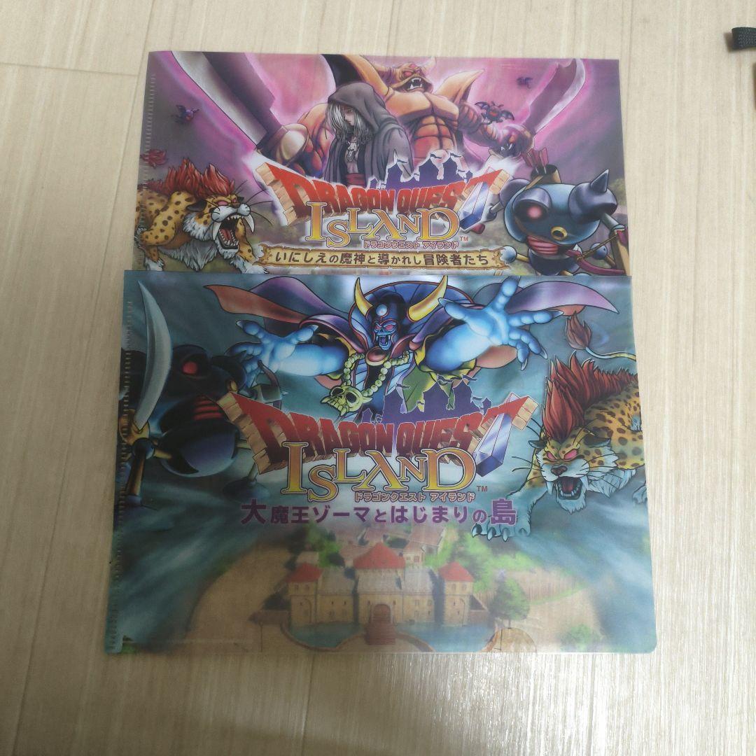 ドラゴンクエストアイランド シールドとグッズセット