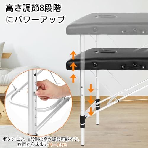 マッサージベッド マッサージ台 折りたたみベッド アルミ 有孔 軽量 出張 整A