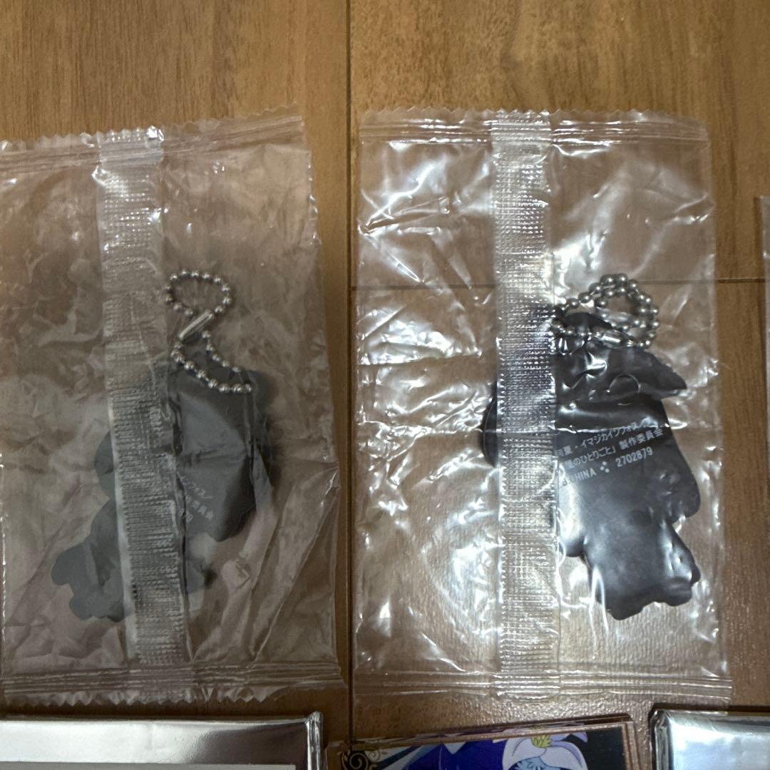 薬屋のひとりごと　グッズ　まとめ売り