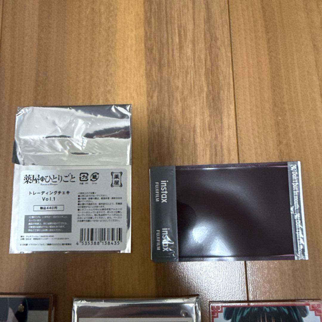 薬屋のひとりごと　グッズ　まとめ売り