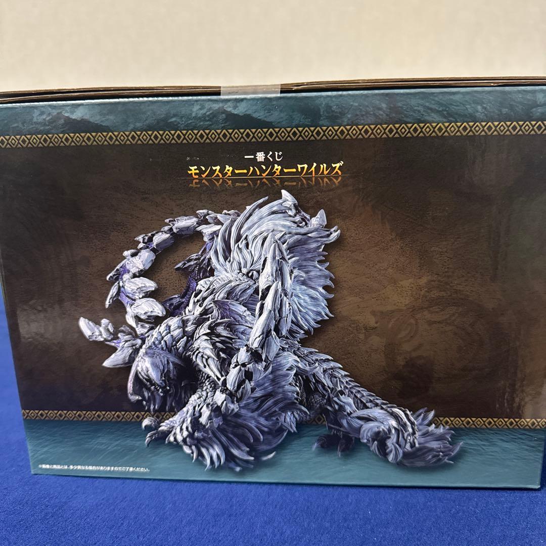 モンスターハンターワイルズ　1番くじ　A賞 アルシュベルド +おまけ多数