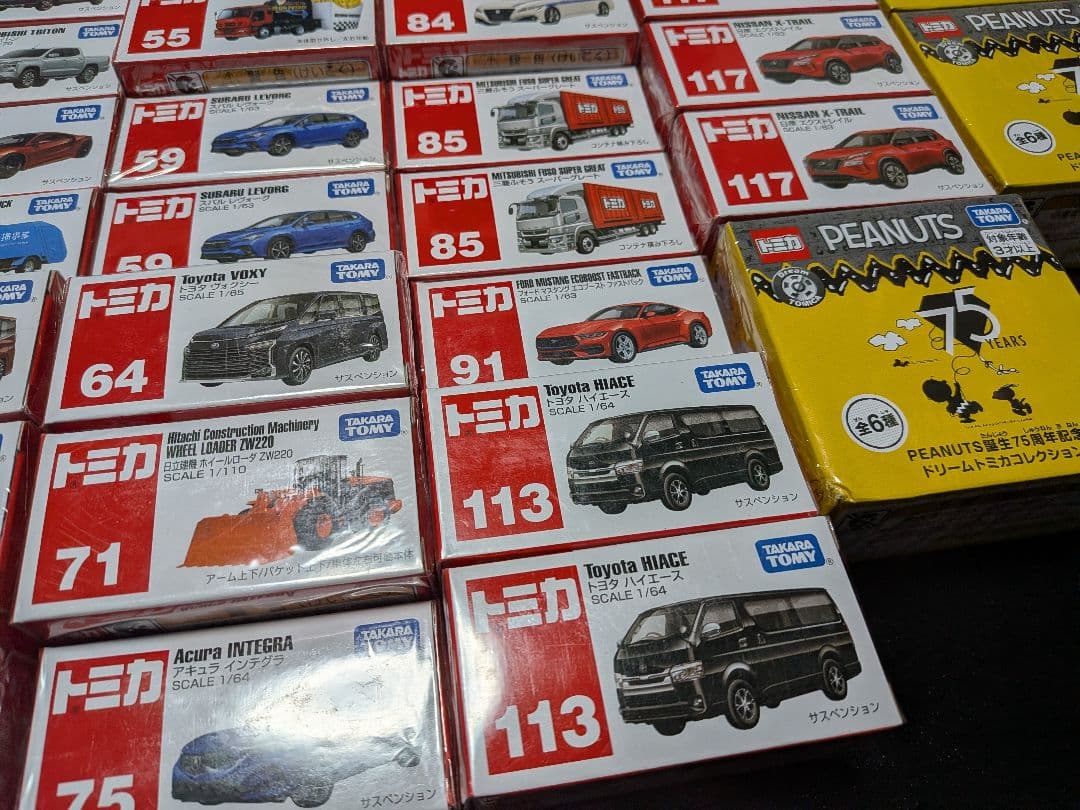 【おまけ付き】未開封新品トミカセット