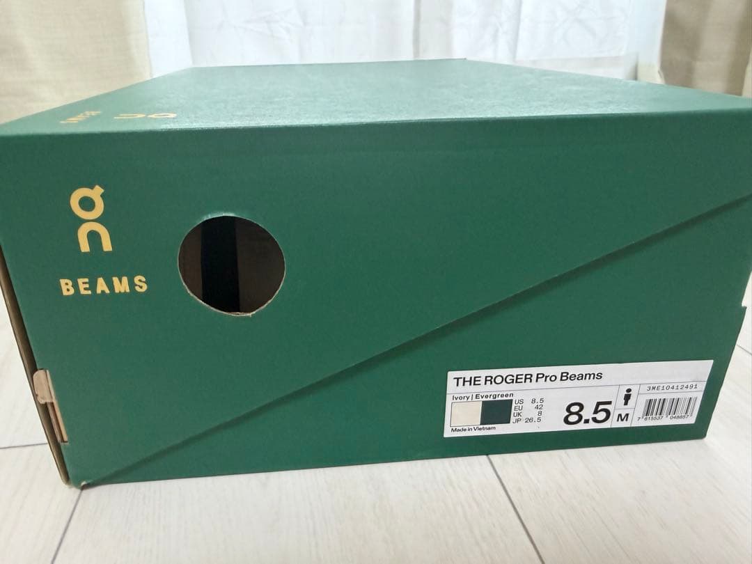 On The Roger Pro Beams Men’s 26.5 cm